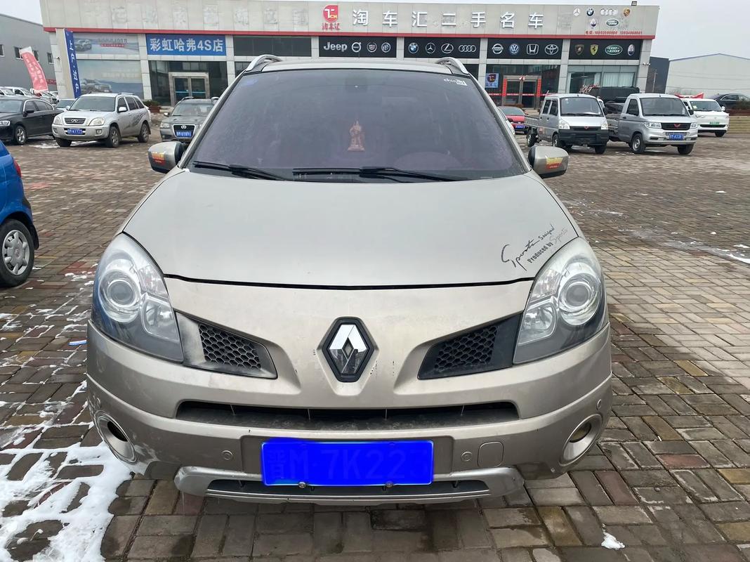 惠州195日产汽车与雷诺的合作，哈弗的低能耗柴油动力技术